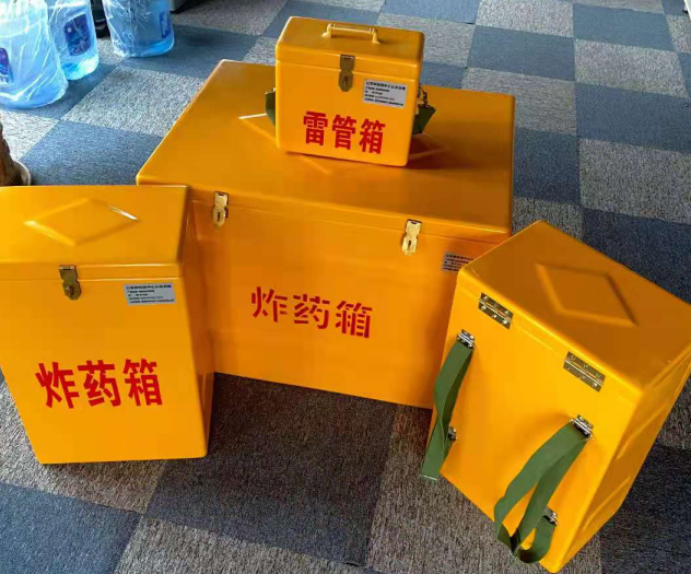 安乡炸药雷管箱的型号那么多，应该如何选择？