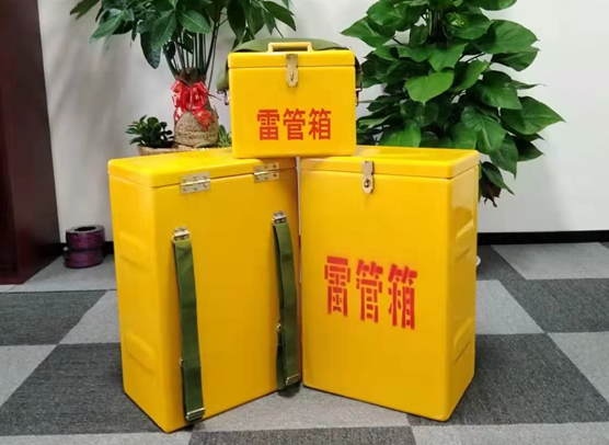安乡矿山爆破用的炸药箱雷管箱，你了解多少？