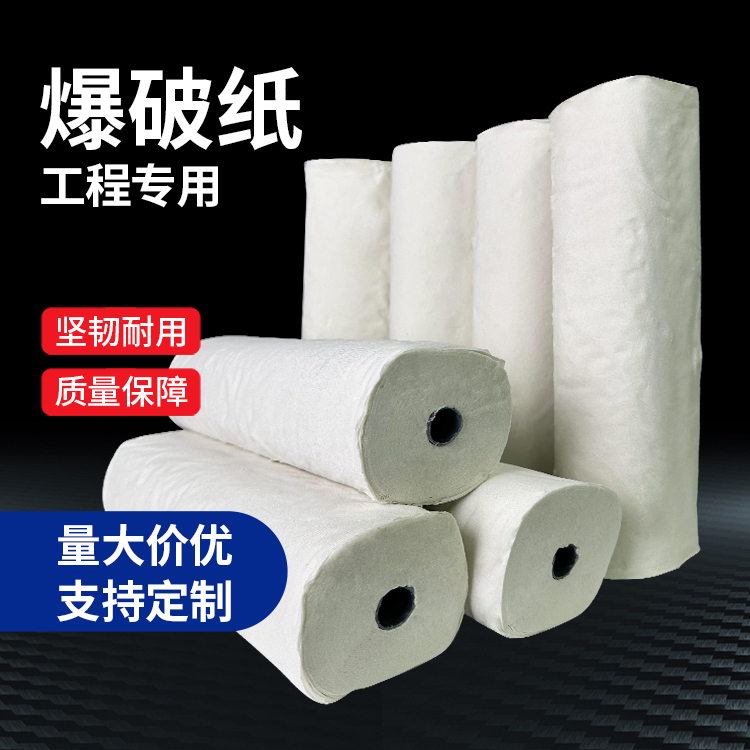 安乡什么是液氧爆破技术？