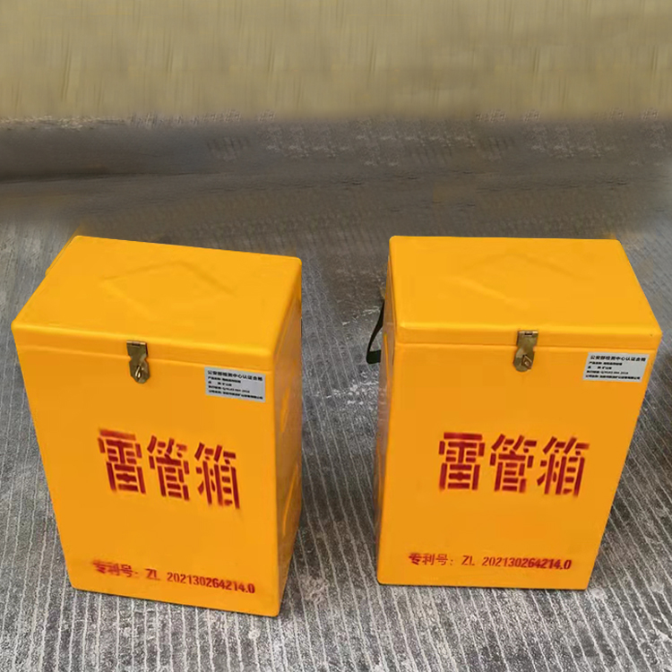 安乡玻璃钢防爆箱（爆破箱）,爆破作业现场安全防护的革新之选